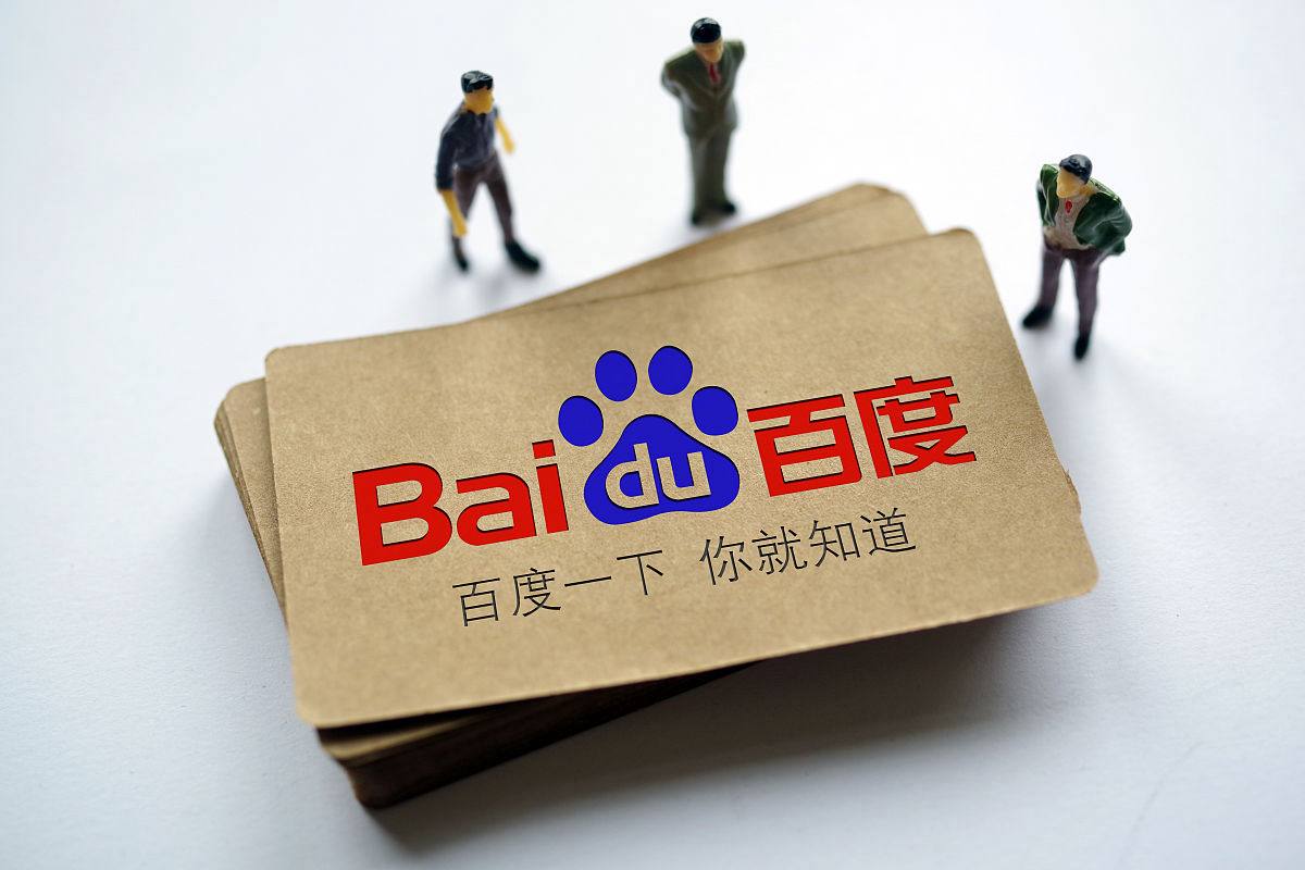 库里超远三分绝平